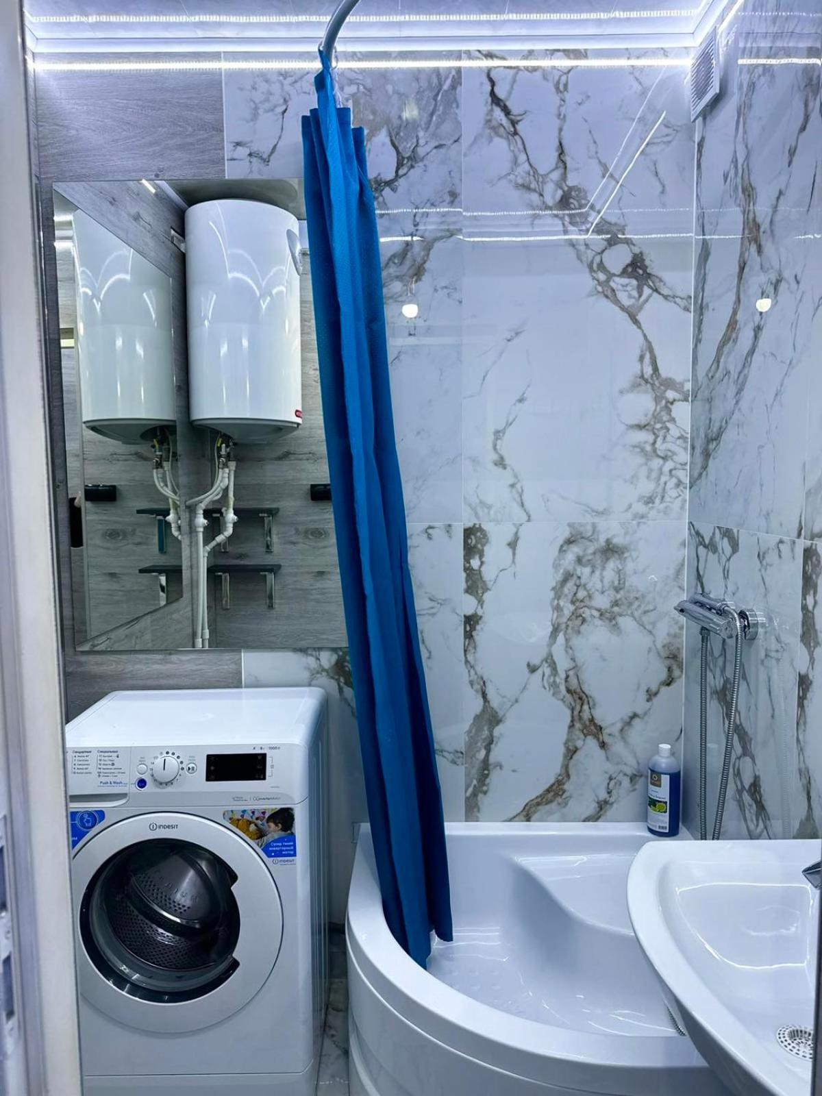 Cozy Good Apartment Chişinǎu Buitenkant foto