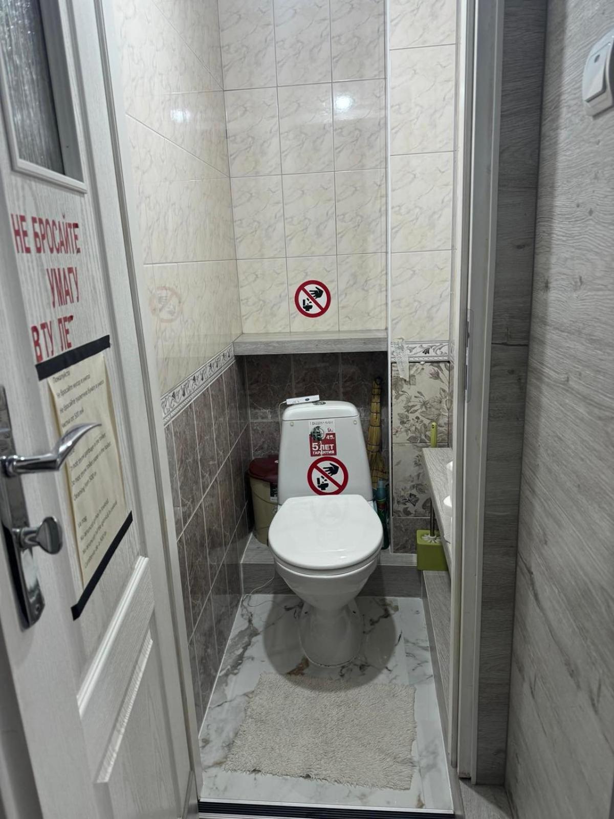 Cozy Good Apartment Chişinǎu Buitenkant foto