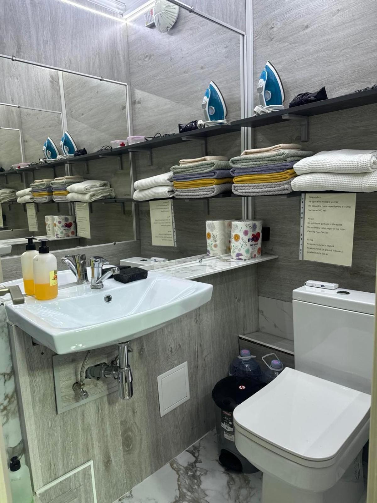 Cozy Good Apartment Chişinǎu Buitenkant foto